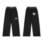 Love you(th) Sweatpants (Black)