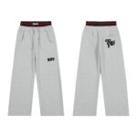 Love you(th) Sweatpants (Grey)