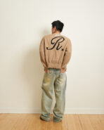 RDY Soft boy cardigan 01 (brown) - Image 3