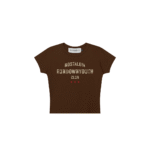 RDY Nostalgia babytee 15 (brown)