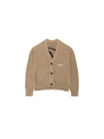 RDY Soft boy cardigan 01 (brown)