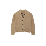 RDY Soft boy cardigan 01 (brown)