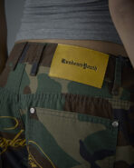 RDY URBAN CAMO SHORTS - Image 13
