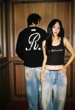 RDY Studded  Rib  Tank  Top - Image 6