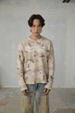 RDY De Studio camo Thermal - Image 7